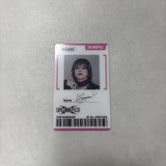 【出品9/1まで】山本彰吾 IDカードのサムネイル