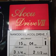ナノデス アキュドライブ7 15ポンド4オンス 新品 - メルカリ