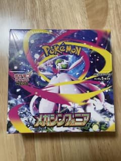 ”新品未開封シュリンク付き”1BOX ポケモンカードメガシンフォニア