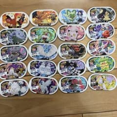 ポケモンメザスタタグ２０枚のサムネイル