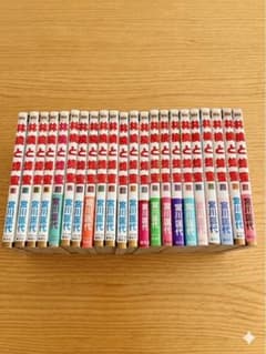 限定セール品【全22巻完結セット】林檎と蜂蜜 宮川匡代 マーガレットコミックスのサムネイル