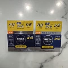▶︎▷ニベアメン アクティブエイジクリーム ２個セットのサムネイル