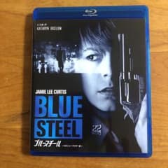ブルースチール Blu-rayのサムネイル