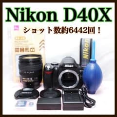 ✨ショット数少✨Nikon D40X すぐに使える スマホ転送 一眼レフ - メルカリ