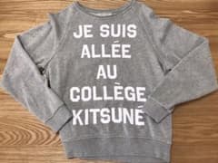MAISON KITSUNE スウェット トレーナー　メゾンキツネ  Sのサムネイル
