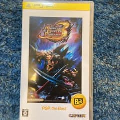 몬스터 헌터 휴대용 3rd PSP the Best
