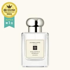 みゆママ様専用】JO MALONE English ベアー＆フリージア コロン - メルカリ