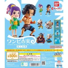 ワンピの実 第七海戦 ウソップのサムネイル