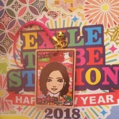 トラステかるたストラップのサムネイル