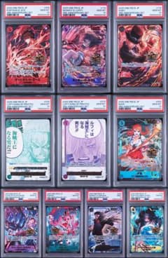PSA10 10連番】ワンピース3rd anniversary プロモ - メルカリ