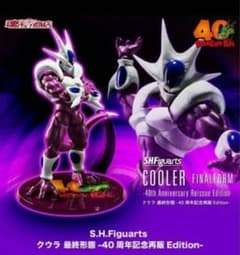 S.H.フィギュアーツ クウラ 最終形態-40周年記念再販Edition- - メルカリ