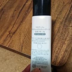 マキアージュドラマティックライティングベースのサムネイル