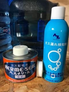 10bowl様専用 ヘルメシール 配管用接着剤のサムネイル