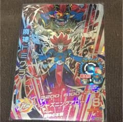 ドラゴンボールヒーローズ魔人ドミグラのサムネイル