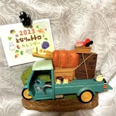 となりのトトロ ジオラマスタンド カレンダー 2023 となりのトトロ ジオラマスタンド 2023年カレンダー - メルカリ