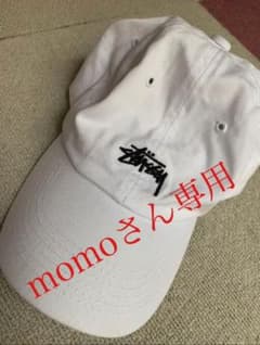 stussy キャップのサムネイル