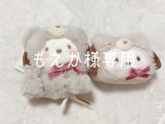 もえか様専用のサムネイル