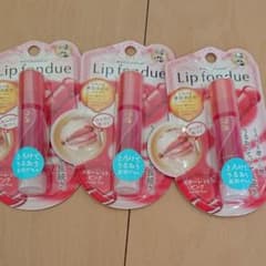 (ししまる様専用)メンソレータム リップフォンデュ３個セットのサムネイル