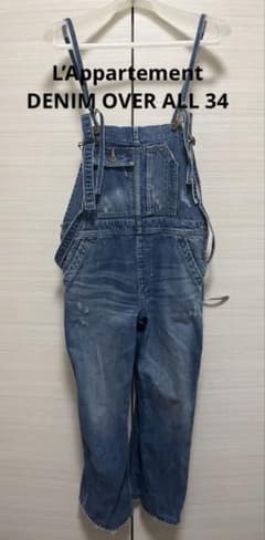 L'Appartement DENIM OVER ALL 34 - メルカリ