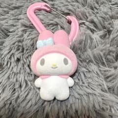 My Melody フロッキー キーホルダーのサムネイル