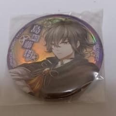 文豪とアルケミスト 島崎藤村のサムネイル