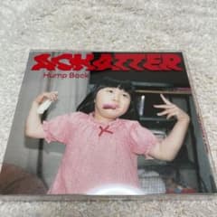 「ACHATTER」 Hump Backのサムネイル