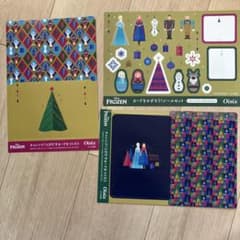 Frozen カード作成キット Oisix クリスマスカードのサムネイル