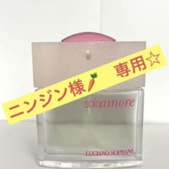 ＊ルチアーノソプラーニ　ソロ　アモーレ　オードトワレ＊のサムネイル