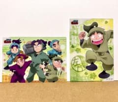 【匿名発送】 忍たま クリアカードコレクション 2枚セット 神崎左門 会計委員会