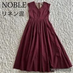 ☆ Noble☆コットンタイプライターワンピース ボルドー☆ Noble ノーブル コットンタイプライターワンピース ボルドー リネン混