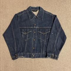 ストア系 sears 70s 80s ビンテージ 希少 デニムジャケット 濃紺