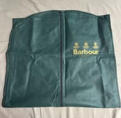 新品未使用 Barbour バブアー ガーメント カバー ケース 純正 Barbour バブアー ガーメントケース スーツカバー 衣装カバー
