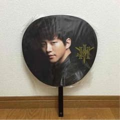 2PM JUNHO 公式うちわのサムネイル