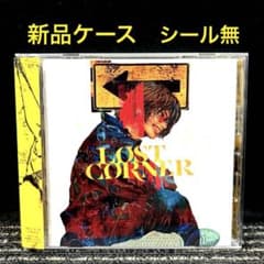 요네즈 현사 LOST CORNER <통상판> 첸소만 KICK BACK