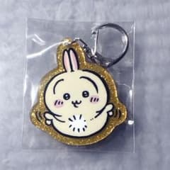 ちいかわ ラメアクリルキーホルダー 4うさぎ ②