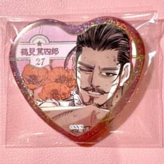 ゴールデンカムイ展 ゴカム 愛です缶バッジ 鶴見篤四郎 - メルカリ