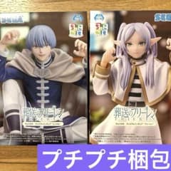 m23977228514_1.jpg?1722096844