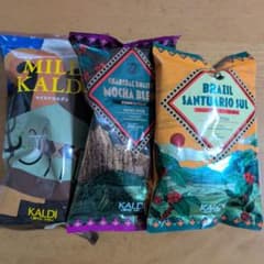 KALDI COFFEE FARM コーヒー豆 3種セットのサムネイル