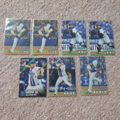 横浜DeNAベイスターズ カルビー プロ野球カード 7枚セット - メルカリ