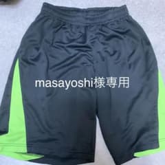 コンバース バスケットパンツのサムネイル