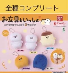 [출품시 최저가] 문구와 함께 봉제인형 마스코트 2입니다 컴플리트