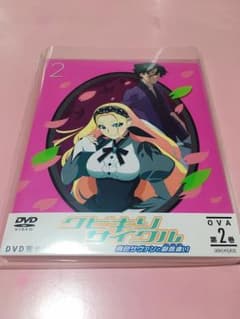 クビキリサイクル 2のサムネイル