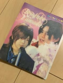 山田涼介photo36枚セットのサムネイル