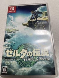 ゼルダの伝説 ティアーズ オブ ザ キングダム Switchのサムネイル