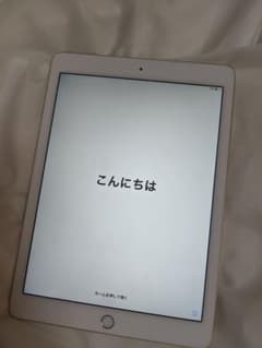 iPad Air2 Wi-Fi 64GB ゴールド MH182J/A A1566のサムネイル