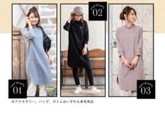 しまむら  U.S. POLO  ASSNのサムネイル