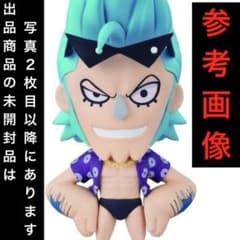 [연대물·희소품] 원피스 프랭키 샤본디 제도 Ver. 쿈 캐릭터