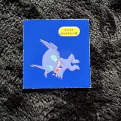 ポケモンシールのサムネイル