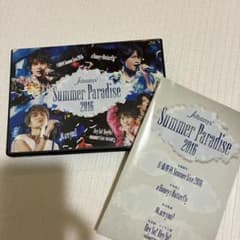 Sexy Zone SummerParadise2016 Blu-rayのサムネイル