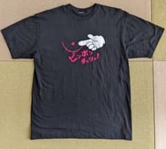 アホなＴシャツのサムネイル